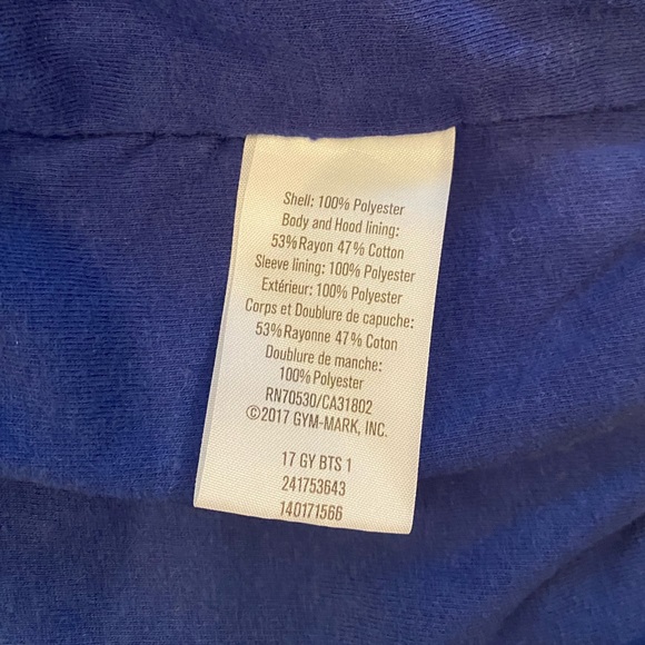 Gymboree Baby | Monster Windbreaker Jacket, EUC, 12-18 months - Picture 7 of 8